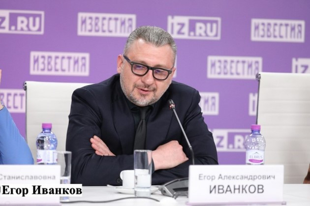 В пресс-центре МИЦ «Известия» состоялась пресс-конференция о перспективах развития бизнеса в России 
