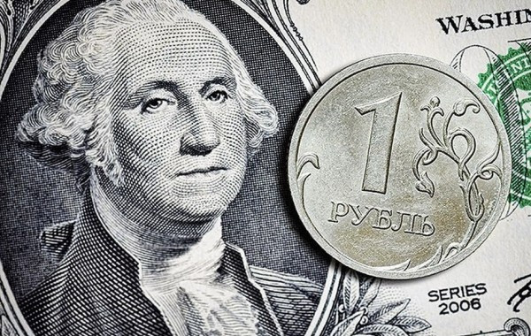 Курс доллара на 10 мая 2023: почему рубль снова скоро рухнет, переломный момент — прогнозы аналитиков на сегодня