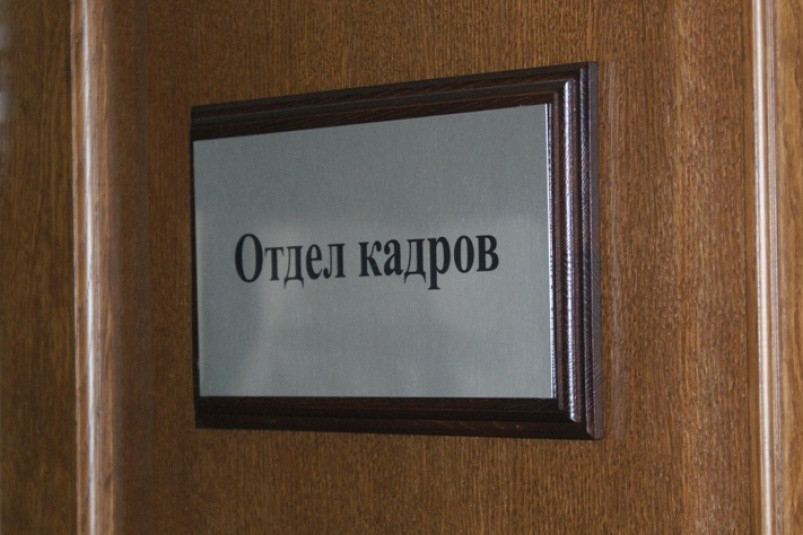 Во Владивостоке назначили нового начальника городского УМВД