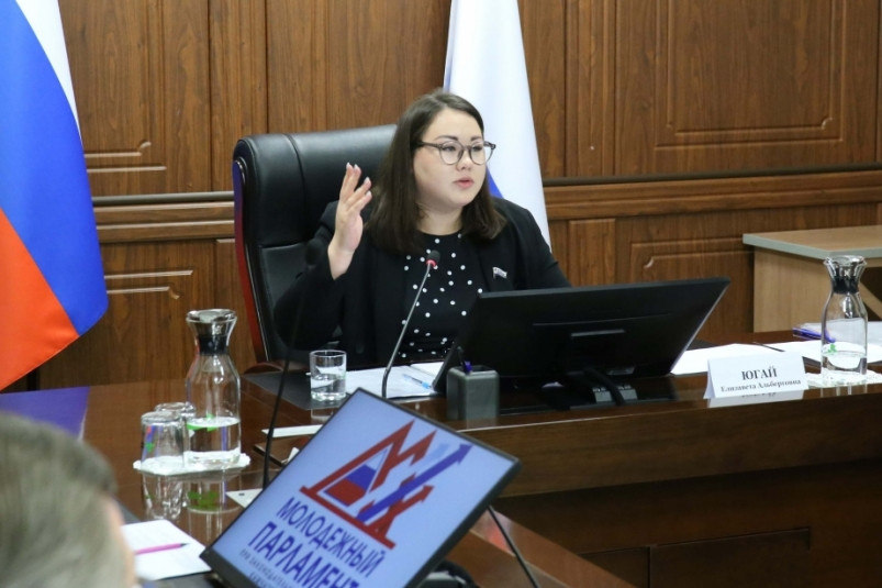 Камчатка готовится принять Форум молодых политиков