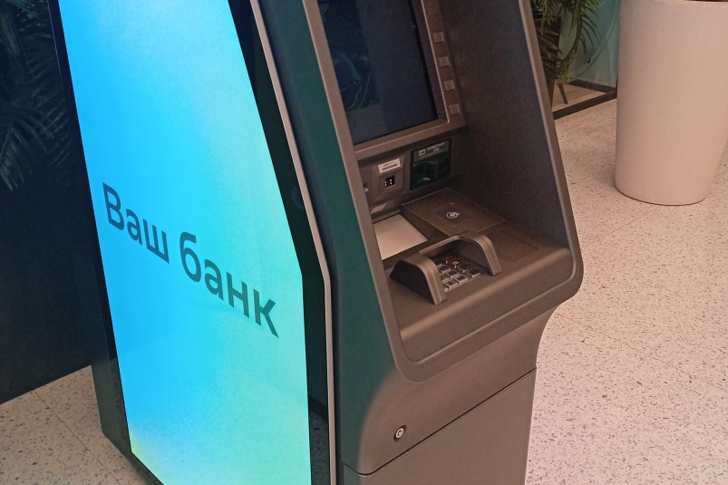 Сбер вывел на рынок линейку продуктов и услуг для управления банкоматами