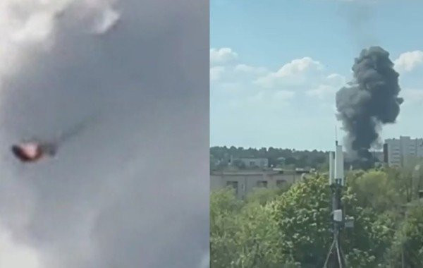 Крушение вертолетов и самолетов в Брянской области: расследование, свежие данные 17 мая