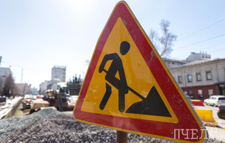 На оживлённой улице Тракторозаводского района Челябинска на 10 дней ограничили движение