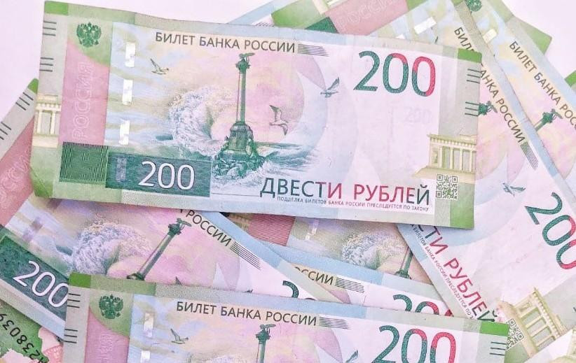 Эксперты рассказали, как сэкономить в условиях ожидаемой Банком России инфляции