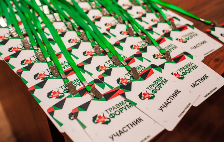 Травматологи страны обсудят в Челябинске лечение и реабилитацию детей и взрослых