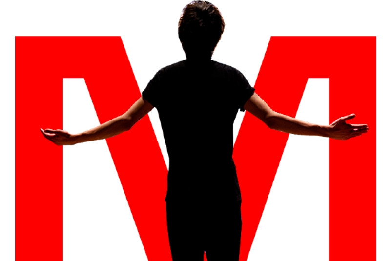 Трое дальневосточников рекомендованы к поступлению в ГИТИС