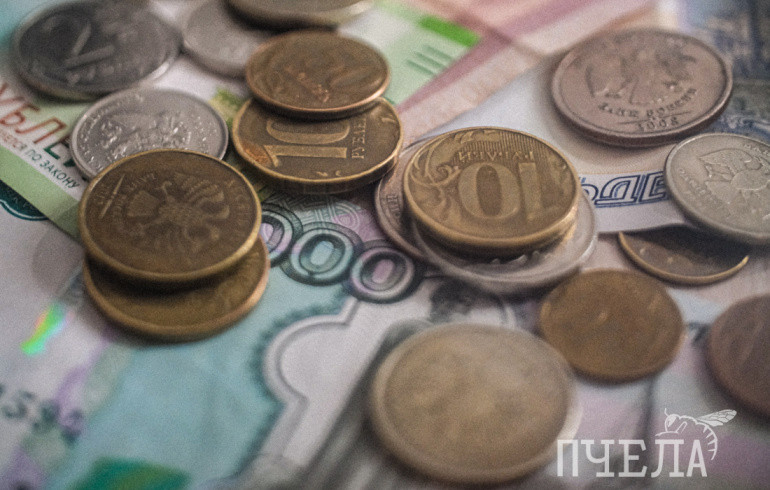 Челябинская область вошла в топ-10 регионов по росту зарплат