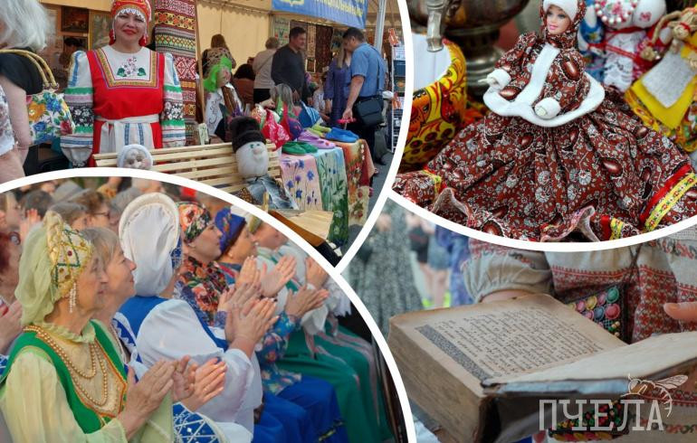 День славянской письменности в Челябинске прошёл с танцами, играми и концертом