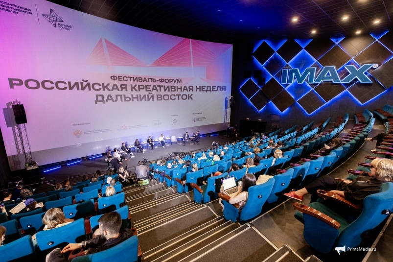 Министр инноваций Якутии: Нет людей – не будет креативной экономики