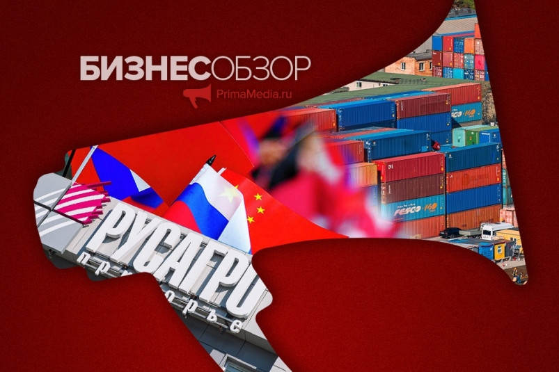 Китай просыпается от пандемийной “спячки” – чего ждут дальневосточные губернаторы