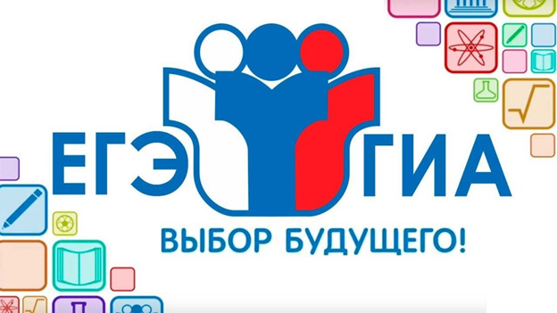 В Москве создадут 364 пункта по проведению ЕГЭ 