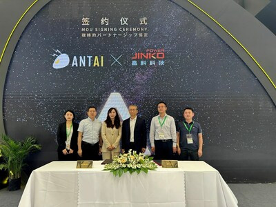 Antaisolar и Jinko Technology договорились о глобальном стратегическом сотрудничестве на SNEC 2023 