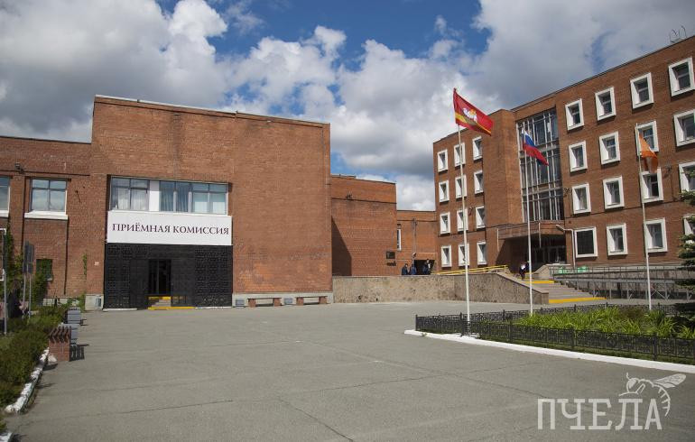 Лишь треть южноуральцев при выборе вуза обращает внимание на качество обучения