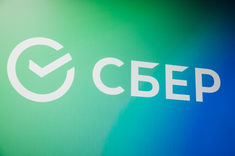Сбер стал победителем национальной премии “Наш вклад”