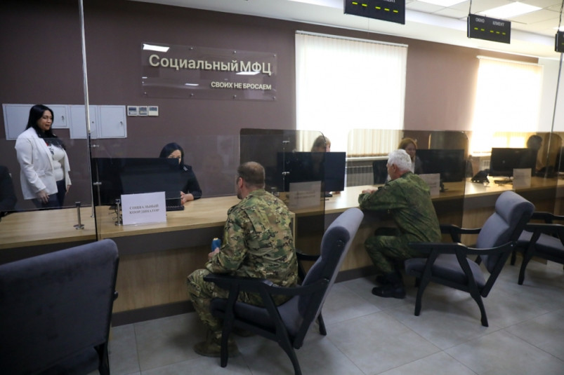 Приморский филиал госфонда “Защитники Отечества” открылся во Владивостоке