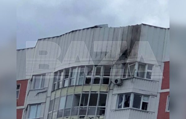 Взрыв в Новой Москве: обнаружены обломки БПЛА, подробности на сегодня, 30 мая 2023 года