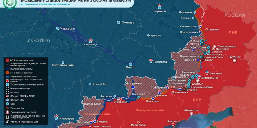 Новая карта боевых действий 16 февраля 2023 на Украине: Итоги спецоперации РФ на Украине, день 358-й. Донбасс 16.02.2023, обзор событий Юрия Подоляка