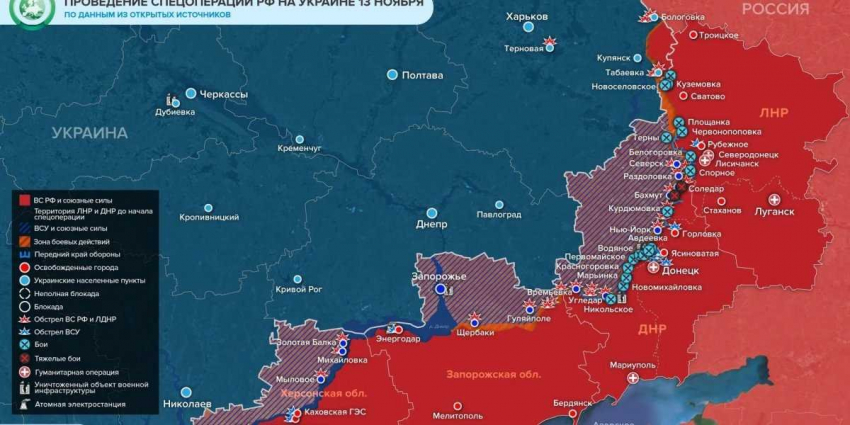 События на Украине: ВСУ перебрасывают на войска Запорожье, Каховская ГЭС может быть законсервирована