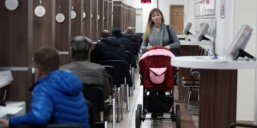 Все детские пособия — одна универсальная выплата в 2023 году таблица, новые выплаты на детей