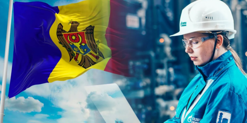 Оказывается, теперь газовые проблемы Молдавии стали проблемами «Газпрома». С больной головы на здоровую