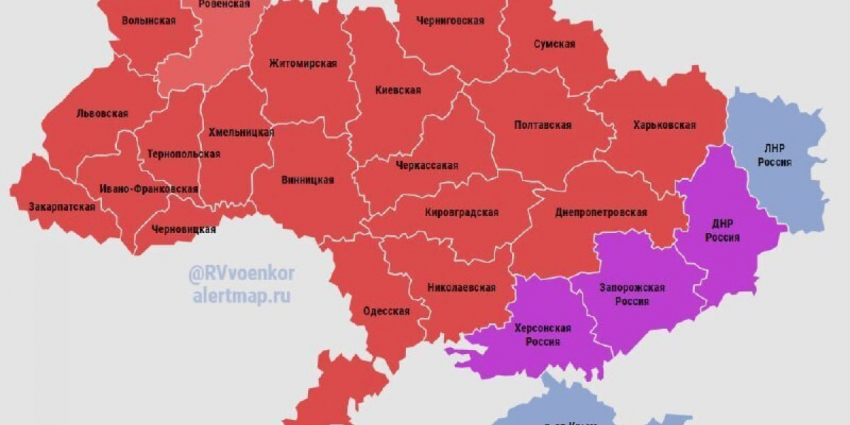 Новая карта боевых действий на Украине 1 декабря 2022. Спецоперация России на Украине день 281-й. Донбасс сегодня: обзор событий, новости 01.12.2022