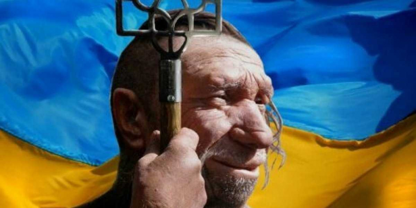 Почему украинский