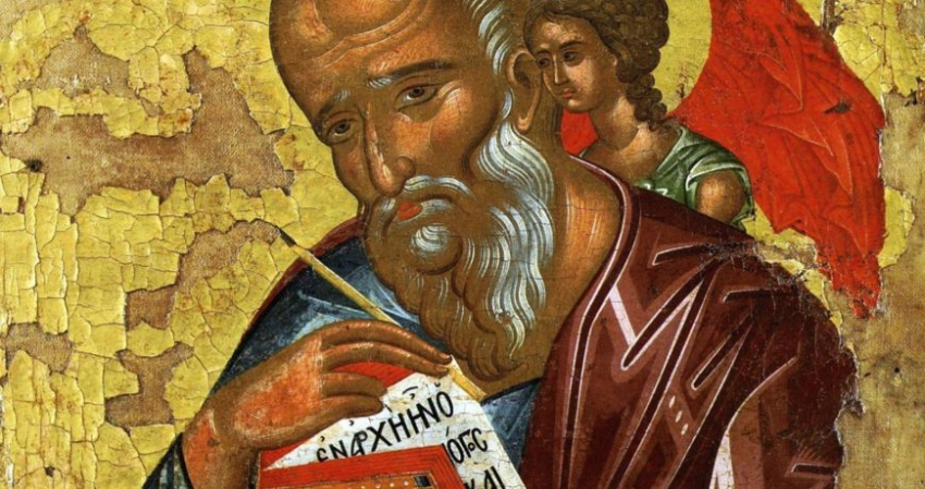 Открытки, поздравления и молитвы на Иоанна Богослова 21 мая 2023 года