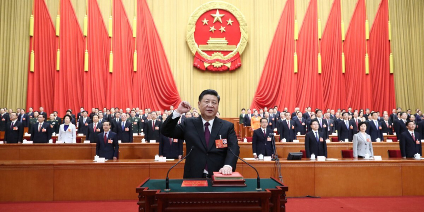 Новый китайский император