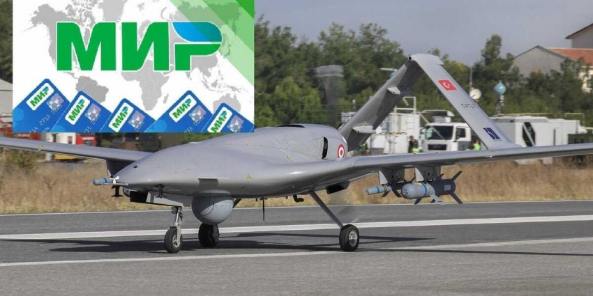 Шустрые турки: и Байрактары продают, и карты Мир внедряют