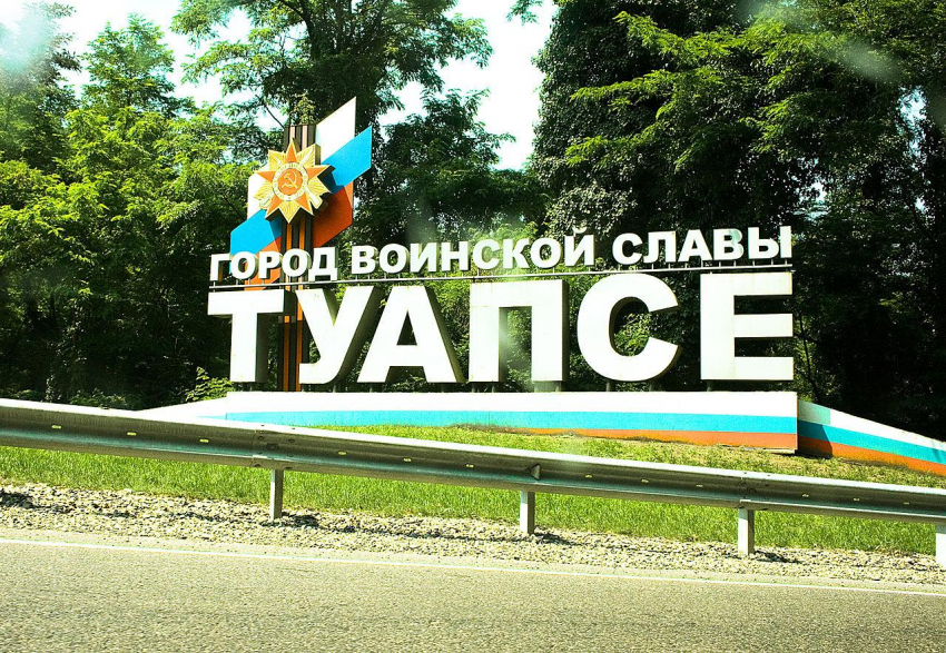 В РАН рассказали, почему трясет Туапсе и какова вероятность цунами