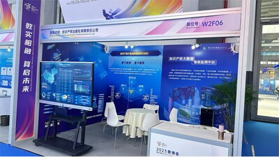 Big Data Expo 2023: слияние цифровых технологий и культуры 