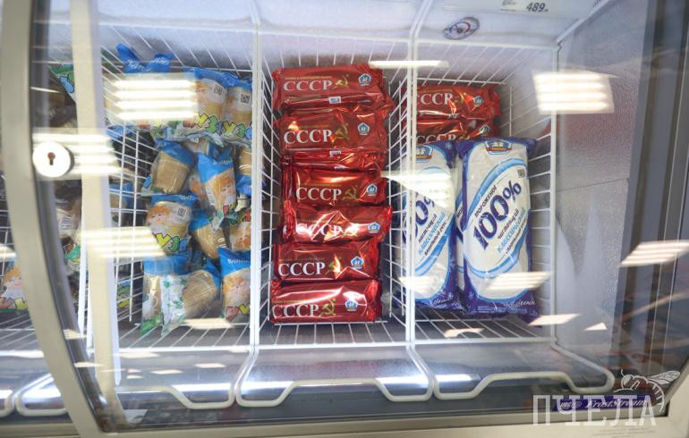 Эскимо с антибиотиками нашло Роскачество на прилавках магазинов