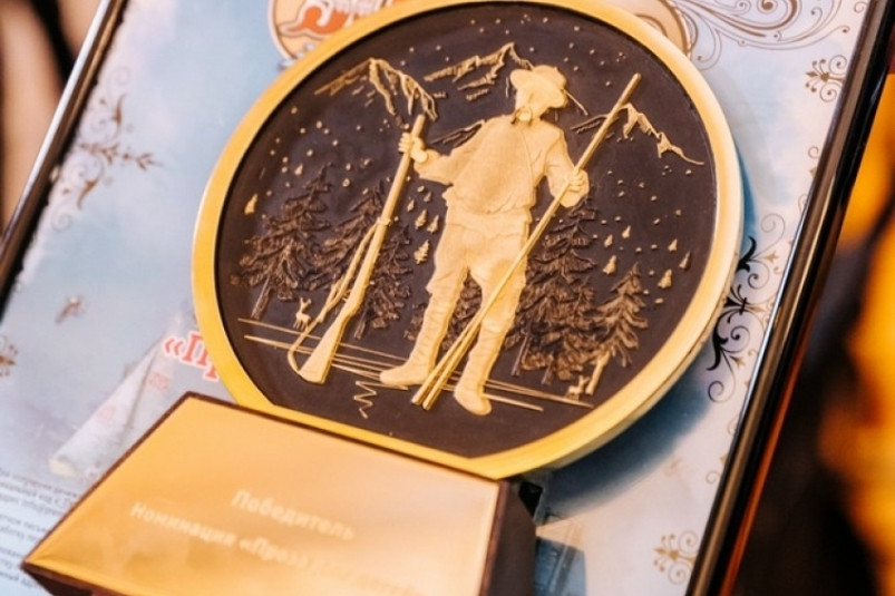 До окончания приема заявок на литературную Премию имени Арсеньева остался месяц