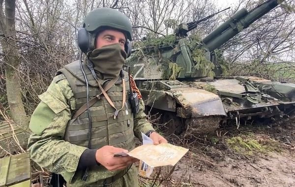 Свежие данные о военной спецоперации России на Украине на сегодня, 04.06.2023: новости