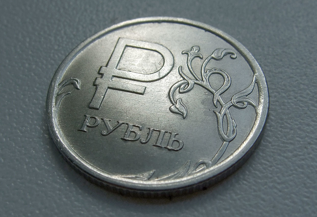 Июнь назвали опасным месяцем для курса рубля