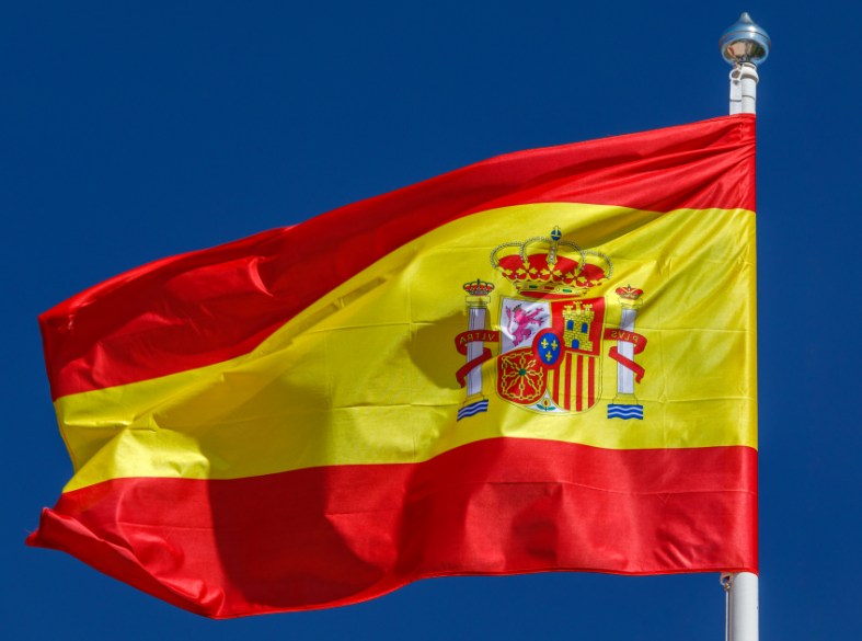 Флаг испании. Флаг испании империи. Испания полное название государства. Предлоги в испанском языке с примерами. Союзы испании.