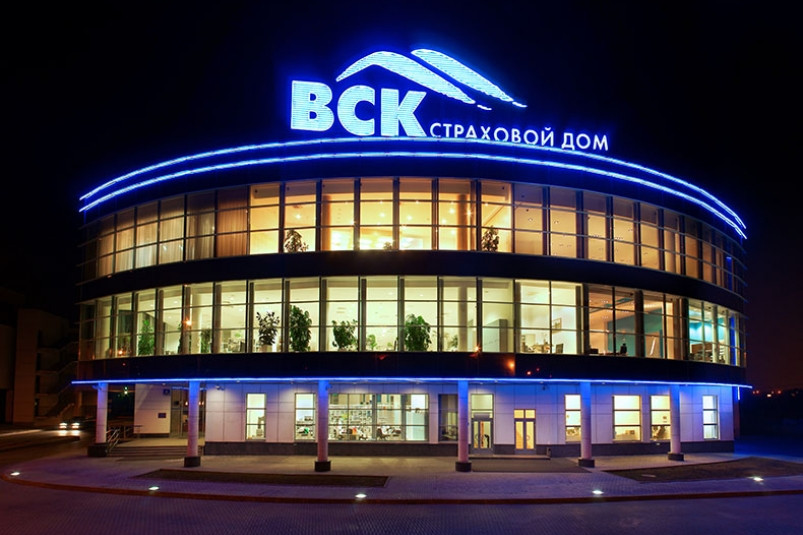 Ольга Сорокина: Омниканальность позволила ВСК на 25% увеличить сборы в digital-канале