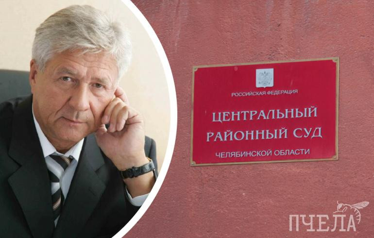 Экс-заместителю мэра Челябинска на месяц продлили домашний арест