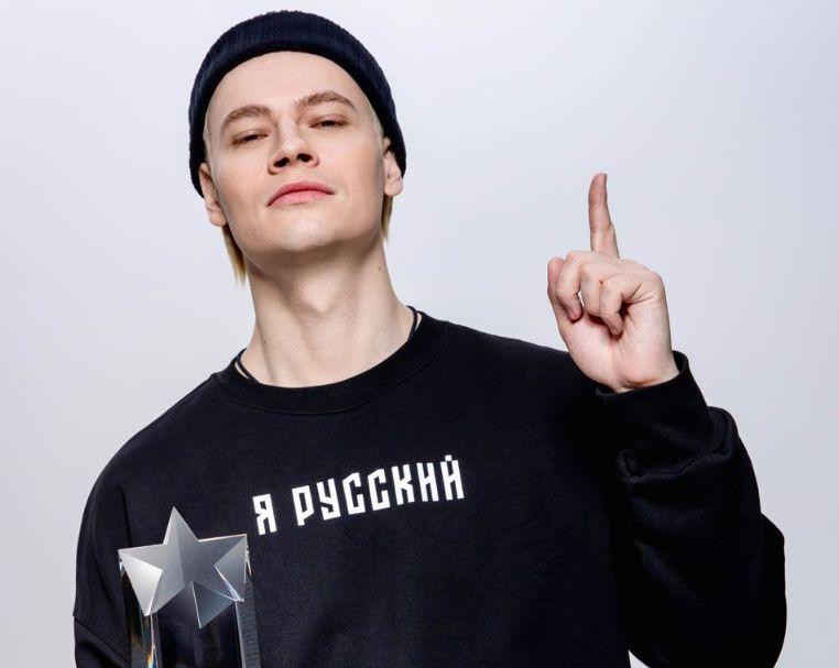 На певца SHAMAN едва не напал тигр