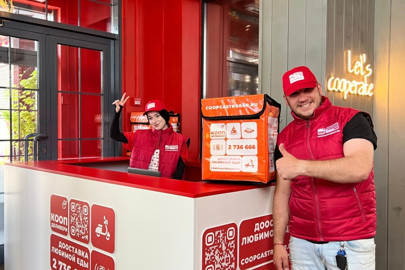 Попробовать всё: мульти доставка от “Кооператива”