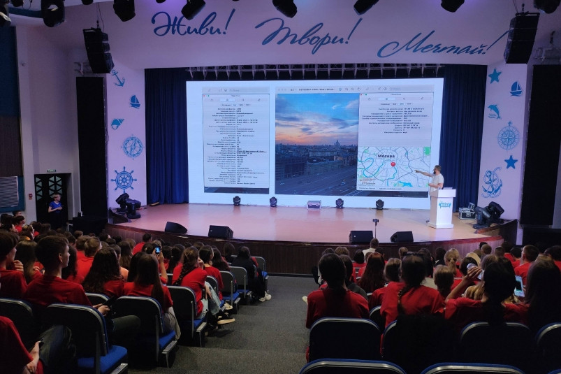 “Ростелеком” в Приморье провел лекции по кибербезопасности для детей и подростков
