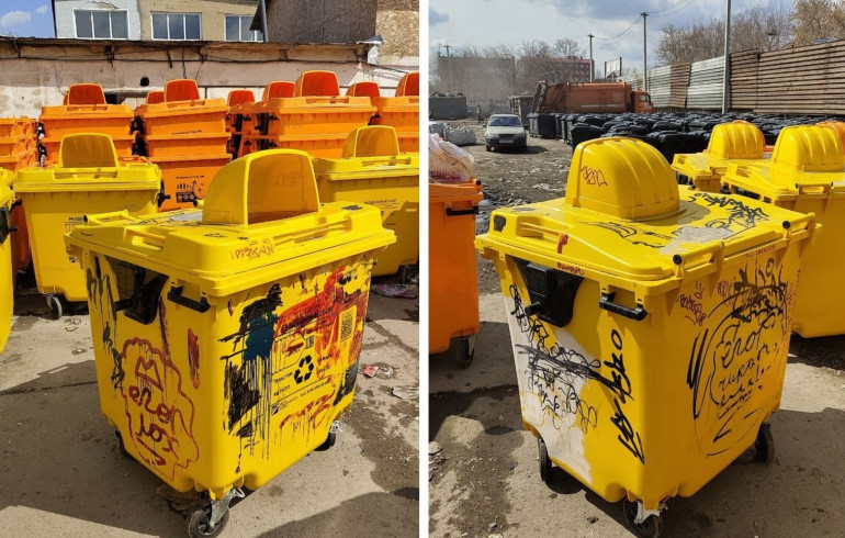 В Челябинске вандалы массово атаковали баки для вторичного сырья