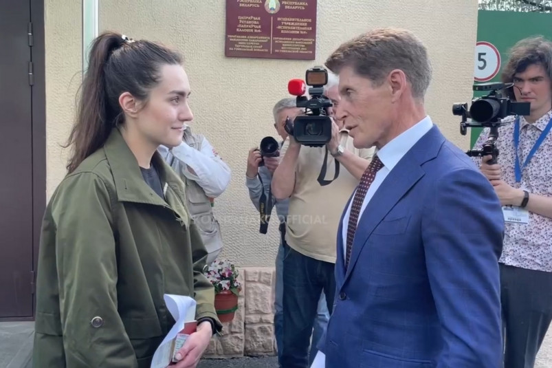 Президент Республики Беларусь Александр Лукашенко помиловал Софью Сапегу