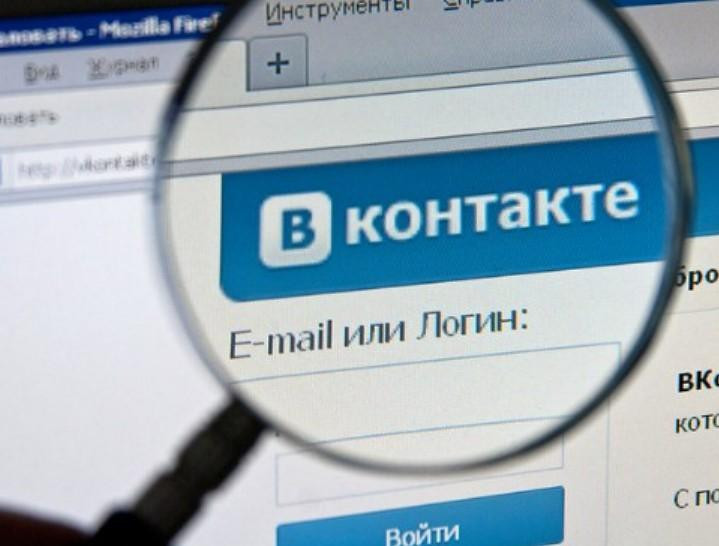 VK планирует нынешним летом запустить авторизацию по лицу и отпечатку пальца для всех пользователей