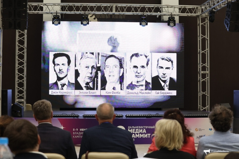 Известный журналист привез во Владивосток документальное расследование о разведчиках