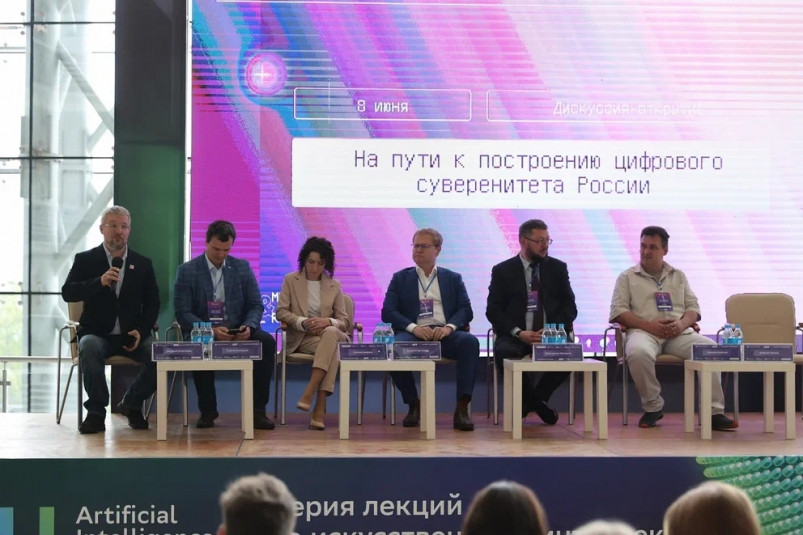 От стабилизации к развитию – с цифрового суверенитета стартовал Восточный MeetUp