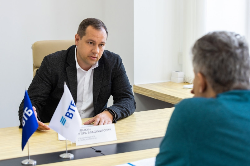 Кредитный портфель ВТБ в Приморье достиг 153 млрд рублей