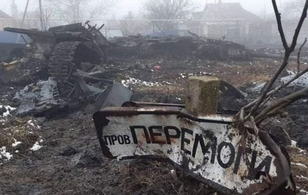 Контрнаступление ВСУ сегодня, 09.06.2023: обзор свежих событий в зоне военной спецоперации