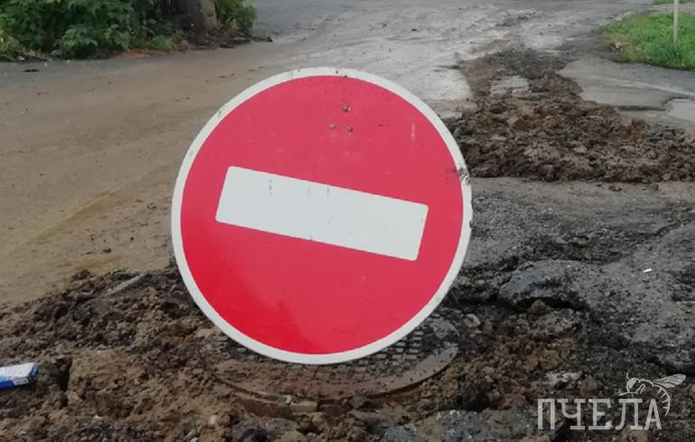 В Челябинске с 12 июня полностью перекроют проезд на улице в районе Свердловского проспекта