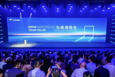 Yutong стремится переосмыслить экологичный общественный транспорт с помощью YEA 